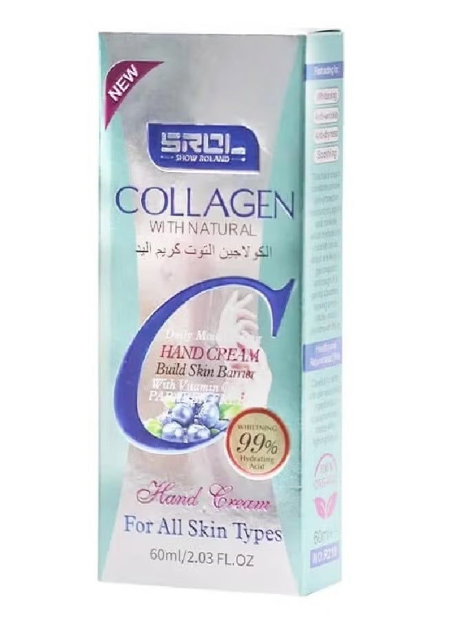 Hand Cream with Collagen and Berry - 60 ml